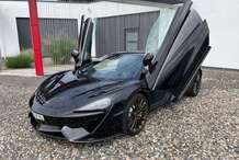 Gebrauchtwagen McLaren 570GT