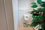 Gewerbeobjekt Bremen Horn-Lehe - 1.129&euro; | Angebot:25149174