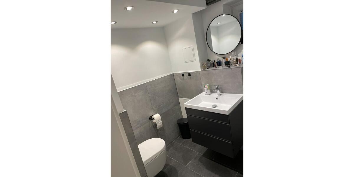 Reihenhaus Bremen Oberneuland - 5 Zimmer, 195 m&sup2;, 425.000&euro; | Angebot:27083135