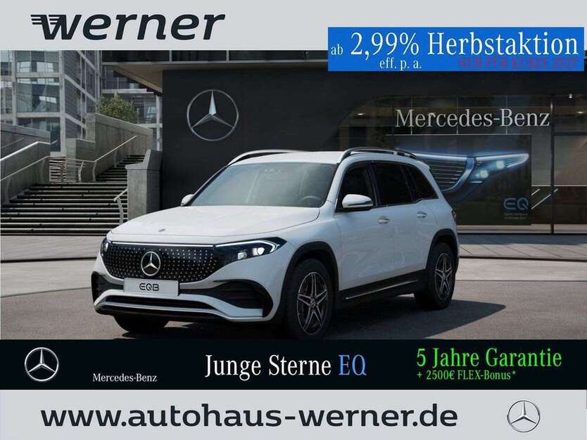 EQB 350