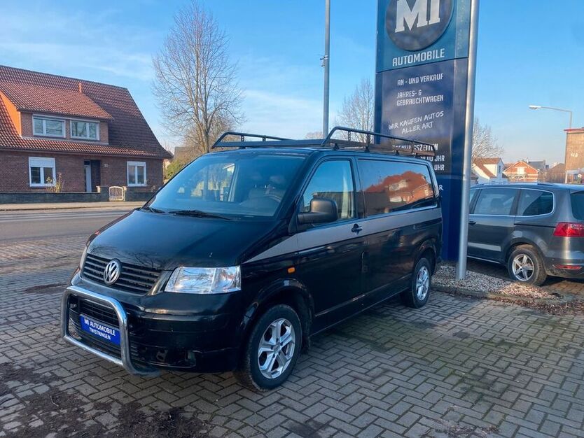 T5 Transporter