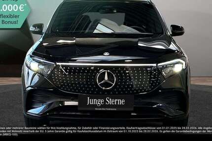 Mercedes-Benz EQA 250 5.116 km 40.890 € Bremen 28307