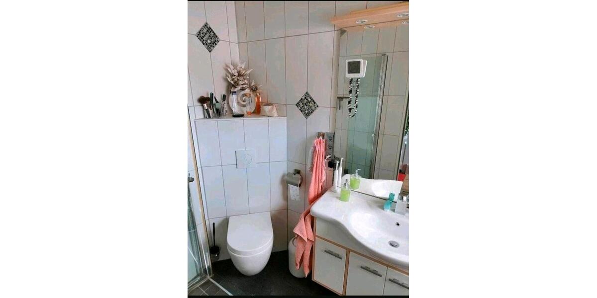 Reihenhaus Osterholz-Scharmbeck Scharmbeck - 3.5 Zimmer, 75 m&sup2;, 279.000&euro; | Angebot:27235995