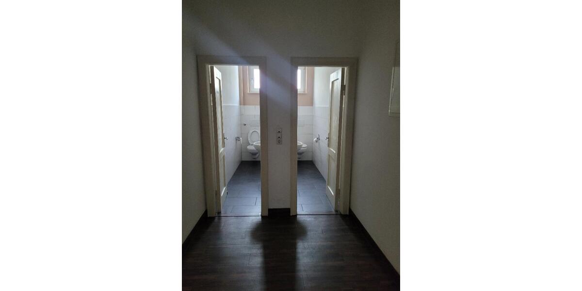 Gewerbeobjekt Bremen Oberneuland - 1.200&euro; | Angebot:25398166