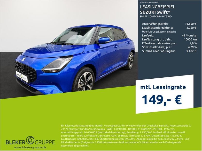 Suzuki Swift 12.000 km 16.990 € Stuhr 28816