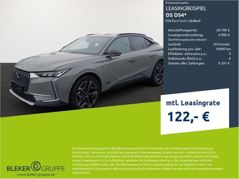 DS4