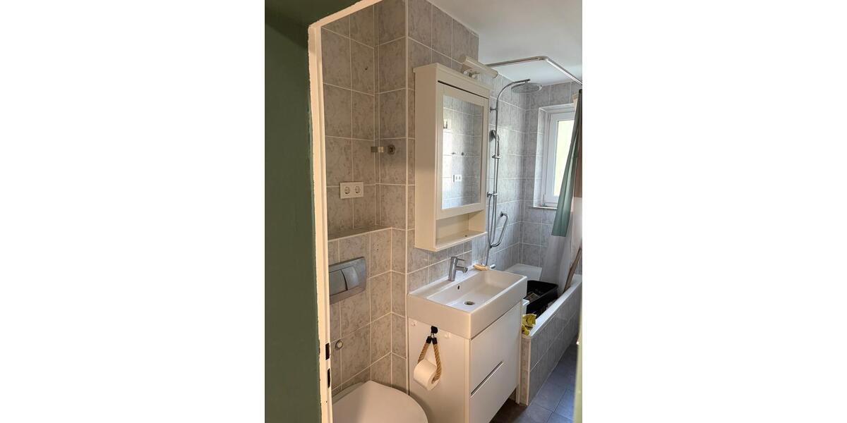 Erdgeschoßwohnung Bremen Huchting - 4 Zimmer, 89 m&sup2;, 210.000&euro; | Angebot:27259840