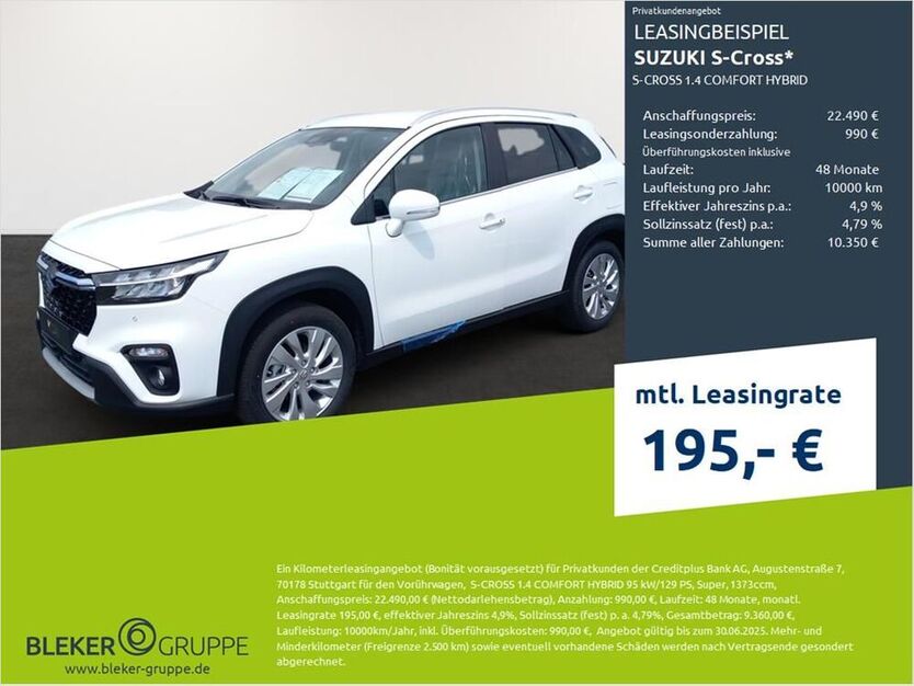 (SX4) S-Cross