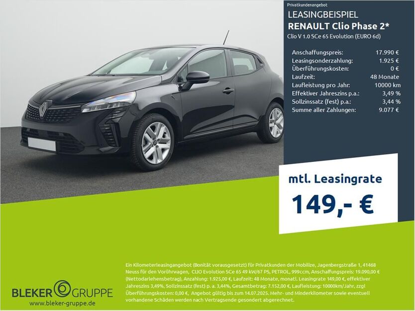 Renault Clio 3.500 km 16.690 € Bremen 28207