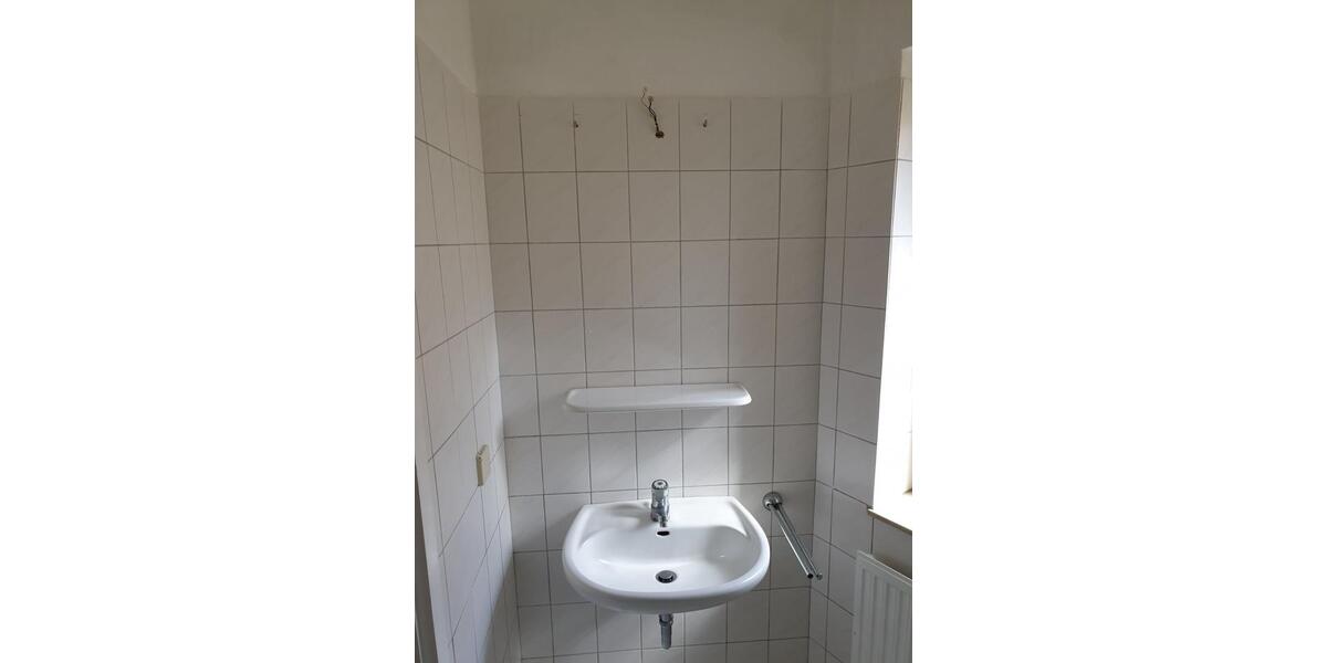 Etagenwohnung Bremen Oberneuland - 1 Zimmer, 43 m&sup2;, 110.000&euro; | Angebot:25401661