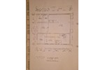 Einfamilienhaus Bremen Oberneuland - 9 Zimmer, 334 m&sup2;, 950.000&euro; | Angebot:27246985