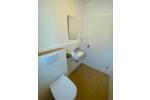 Etagenwohnung Achim - 2 Zimmer, 83 m&sup2;, 314.900&euro; | Angebot:27094299