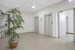 Gewerbeobjekt Delmenhorst - 1.538&euro; | Angebot:26427300