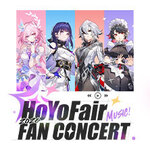 Gallery Tickets - HoYoFair - HoYoFair Fan Concert