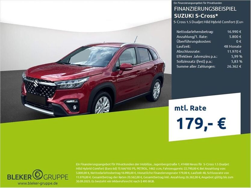 (SX4) S-Cross