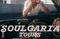 Bulgarian Cartrader - Soulgaria Tours