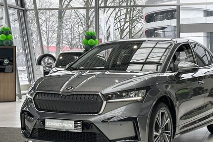 Skoda Enyaq 7.821 km 41.460 &euro; Bremen 28207