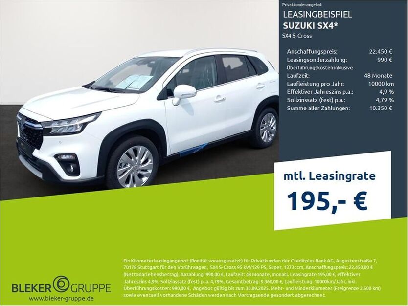 (SX4) S-Cross