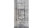 Reihenhaus Bremen Walle - 5 Zimmer, 123 m&sup2;, 295.000&euro; | Angebot:27153545