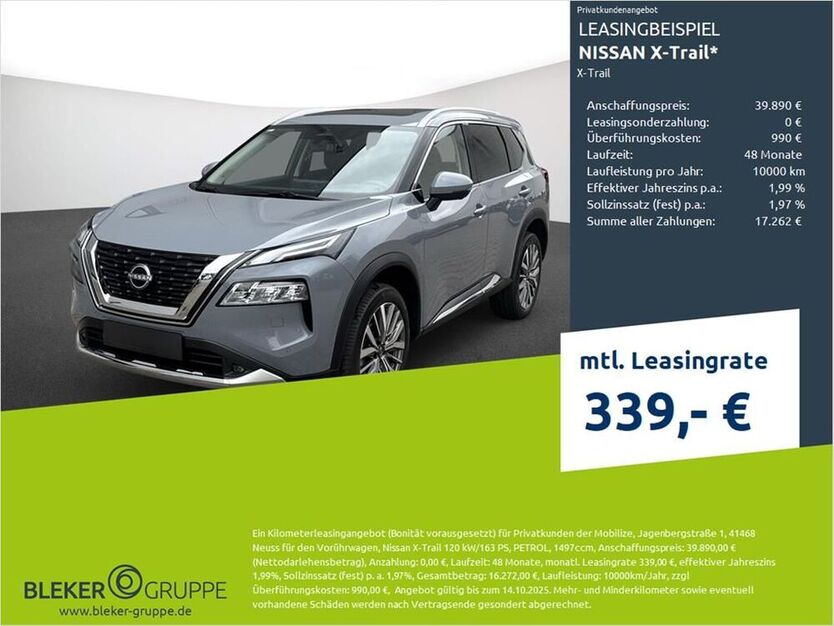 X-Trail