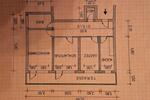 Hochparterre Bremen Häfen - 3 Zimmer, 86 m&sup2;, 950&euro; | Angebot:26067192