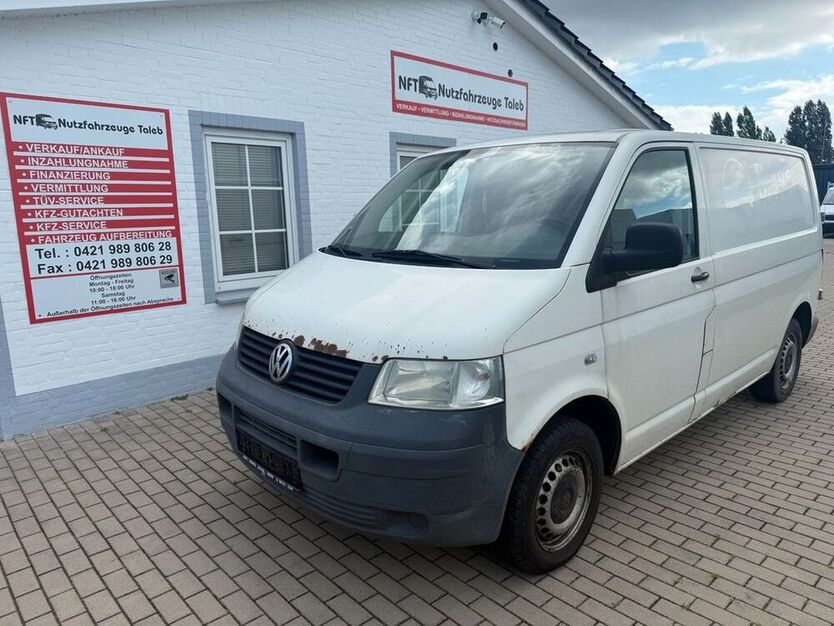 T5 Transporter