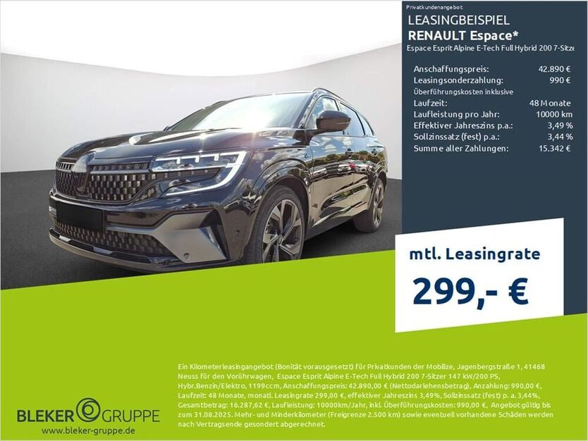 Espace
